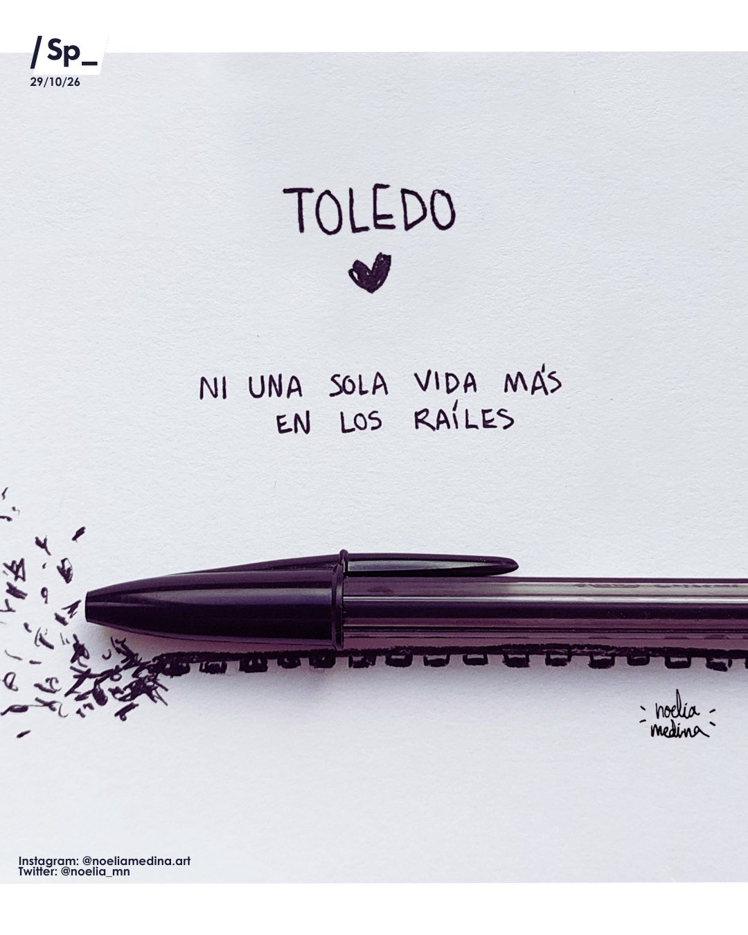 In memoriam